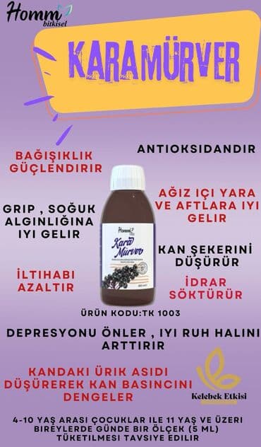 Homm Bitkisel bitki tərkibli məhlullar – 250 ml şüşə qablaşma 1) lalafo.az -da Homm Bitkisel bitki tərkibli məhlullar – 250 ml şüşə qablaşma 1)