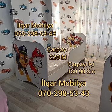 Oğlan və qız üçün, Yeni, Çarpayı, Bazasız, Matrassız, Siyirməsiz lalafo.az -da Oğlan və qız üçün, Yeni, Çarpayı, Bazasız, Matrassız, Siyirməsiz