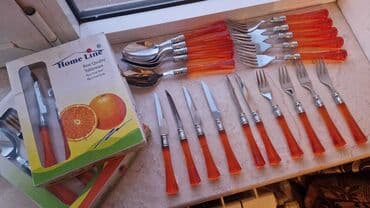 Home Line markalı, narıncı rəngli dəstəkləri olan bıçaq, çəngəl və lalafo.az -da Home Line markalı, narıncı rəngli dəstəkləri olan bıçaq, çəngəl və