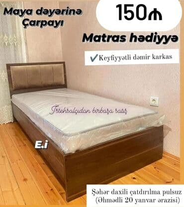 Təknəfərlik çarpayı, Bazalı, Matras ilə, Siyirməsiz lalafo.az -da Təknəfərlik çarpayı, Bazalı, Matras ilə, Siyirməsiz