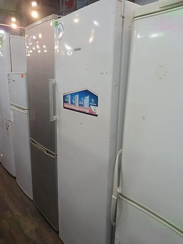 1 qapılı Hisense Soyuducu Satılır, rəng - Gümüşü lalafo.az -da 1 qapılı Hisense Soyuducu Satılır, rəng - Gümüşü