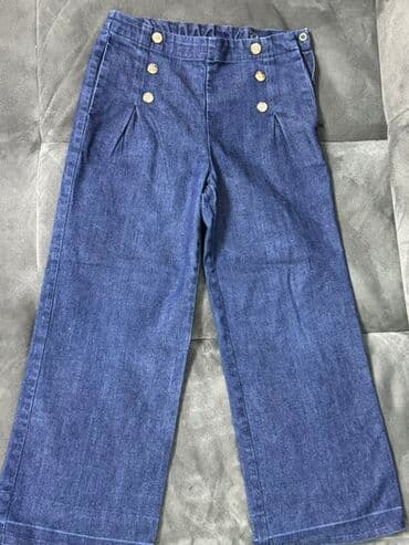 Cins şalvar, Qız üçün, 7 - 8 yaş lalafo.az -da Cins şalvar, Qız üçün, 7 - 8 yaş