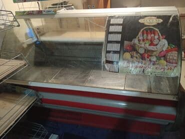 Dərin dondurucular: Kalbasa soyuducusu ( vitrini) satılır. 1.40 uzunu90 enisatılır lalafo.az -da — 1 Dərin dondurucular: Kalbasa soyuducusu ( vitrini) satılır. 1.40 uzunu90 enisatılır — 1