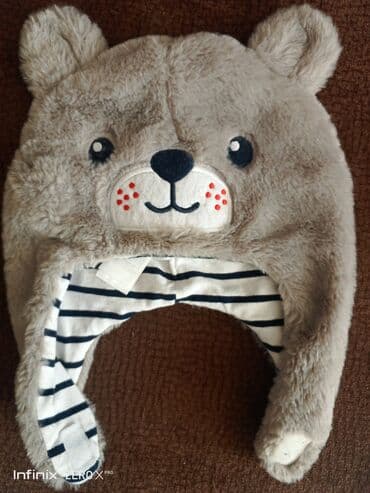 Kurtka, Oğlan üçün, 1 - 2 yaş, Lc Waikiki lalafo.az -da Kurtka, Oğlan üçün, 1 - 2 yaş, Lc Waikiki