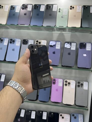 IPhone 11, 128 GB, Qara, Face ID lalafo.az -da IPhone 11, 128 GB, Qara, Face ID