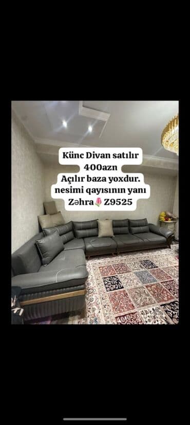 Künc divan, Açılmayan, Bazasız, Dəri, Çatdırılma yoxdur lalafo.az -da Künc divan, Açılmayan, Bazasız, Dəri, Çatdırılma yoxdur
