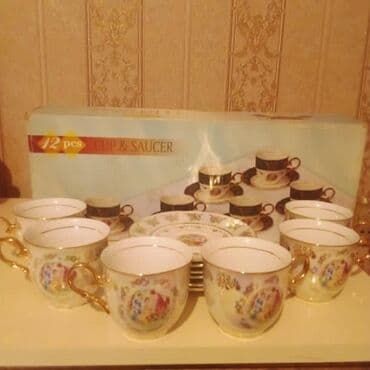 Çay dəsti, rəng - Qızılı, 6 nəfərlik, Çexiya lalafo.az -da Çay dəsti, rəng - Qızılı, 6 nəfərlik, Çexiya