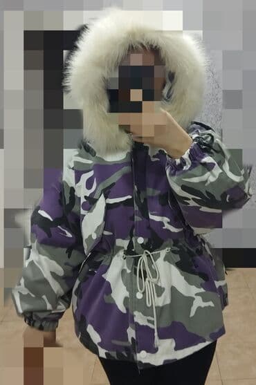 Qadınlar üçün kamuflyaj naxışlı qış parkası -Olcu L.XLe uygundur - lalafo.az -da Qadınlar üçün kamuflyaj naxışlı qış parkası -Olcu L.XLe uygundur -