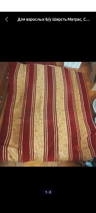 Böyüklər üçün İşlənmiş Döşək, Ünvandan götürmə lalafo.az -da Böyüklər üçün İşlənmiş Döşək, Ünvandan götürmə