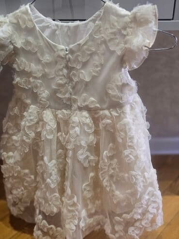 Don, Ziyafət, 1 - 2 yaş lalafo.az -da Don, Ziyafət, 1 - 2 yaş