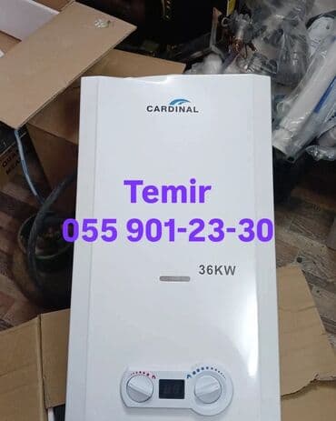 Qaz su qızdırıcılarının təmiri və servisi - Markalar: Cardinal (36 lalafo.az -da Qaz su qızdırıcılarının təmiri və servisi - Markalar: Cardinal (36