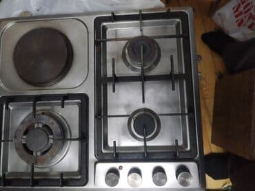 Salam qazın ışıq sistemi yoxdur 1 ancaq qazanan işləyir lalafo.az -da Salam qazın ışıq sistemi yoxdur 1 ancaq qazanan işləyir