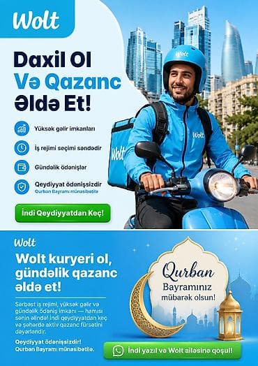 Курьер требуется, С личным транспортом, Ежедневно оплата, Без опыта at lalafo.az Курьер требуется, С личным транспортом, Ежедневно оплата, Без опыта