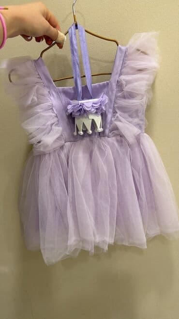 Uşaq paltarı – bənövşəyi rəngdə, tül detallı model. - Stil: balerin lalafo.az -da Uşaq paltarı – bənövşəyi rəngdə, tül detallı model. - Stil: balerin