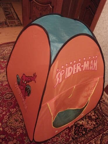 Uşaqlar üçün digər mallar lalafo.az -da Uşaqlar üçün digər mallar