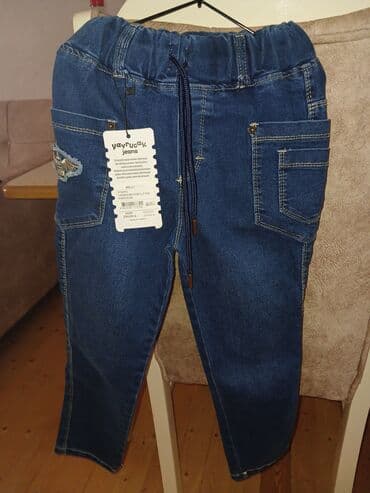 Uşaq dəsti, Uniseks, 7 - 8 yaş lalafo.az -da Uşaq dəsti, Uniseks, 7 - 8 yaş