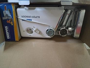 Ət çəkən maşın Geepas, 1500 Vt, Yeni lalafo.az -da Ət çəkən maşın Geepas, 1500 Vt, Yeni