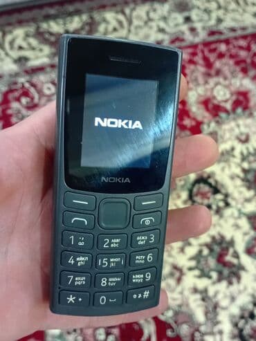 Nokia 1, rəng - Boz, Düyməli lalafo.az -da Nokia 1, rəng - Boz, Düyməli