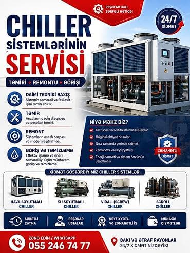 Chiller sistemlərinin servisi – təmir, remont, texniki baxış, görüş və lalafo.az -da Chiller sistemlərinin servisi – təmir, remont, texniki baxış, görüş və
