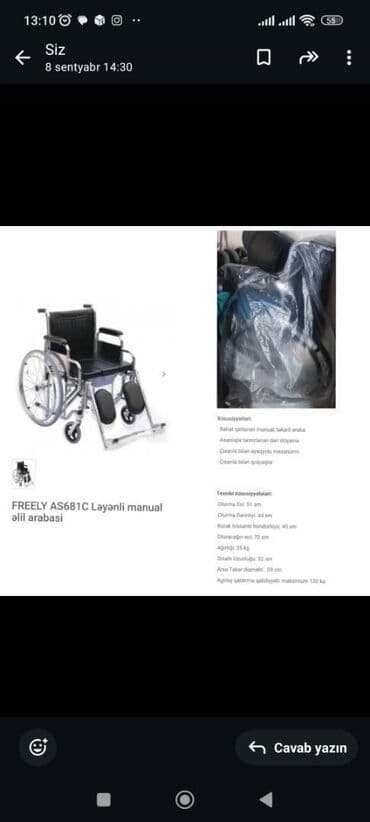 Əlil arabası sanitar qovşaqli. Yenidir. İstifade edilmeyib lalafo.az -da Əlil arabası sanitar qovşaqli. Yenidir. İstifade edilmeyib