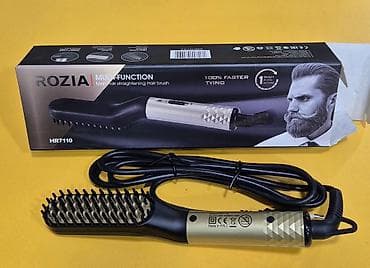 Ütü fen Rozia, 90 - 200 °C, Yeni, Pulsuz çatdırılma, Ödənişli çatdırılma, Rayonlara çatdırılma lalafo.az -da Ütü fen Rozia, 90 - 200 °C, Yeni, Pulsuz çatdırılma, Ödənişli çatdırılma, Rayonlara çatdırılma