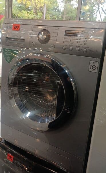 Paltaryuyan maşın LG, 6 kq, İşlənmiş, Avtomat, Qurutma var, Kredit yoxdur, Ödənişli çatdırılma lalafo.az -da Paltaryuyan maşın LG, 6 kq, İşlənmiş, Avtomat, Qurutma var, Kredit yoxdur, Ödənişli çatdırılma