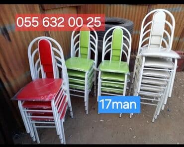 Табуретки: Для кухни, Новый, Нескладной, цвет - Белый Стул at lalafo.az — 4 Табуретки: Для кухни, Новый, Нескладной, цвет - Белый Стул — 4