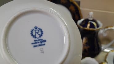 Çay dəsti, Farfor, 6 nəfərlik, Almaniya lalafo.az -da — 2 Çay dəsti, Farfor, 6 nəfərlik, Almaniya — 2