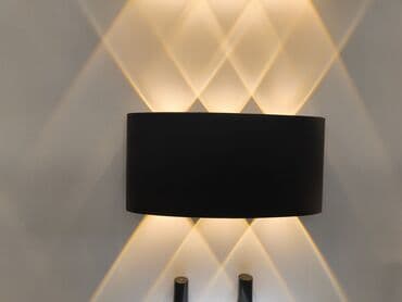 Müasir divar lampası – qara yarımdairə abajurlu model - Dizayn lalafo.az -da Müasir divar lampası – qara yarımdairə abajurlu model - Dizayn