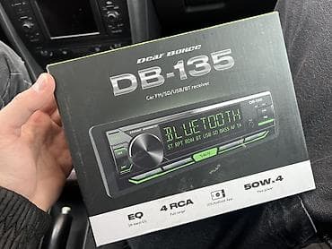 Magnitola DB-135
Her sey islek
Blutuz var lalafo.az -da Magnitola DB-135
Her sey islek
Blutuz var