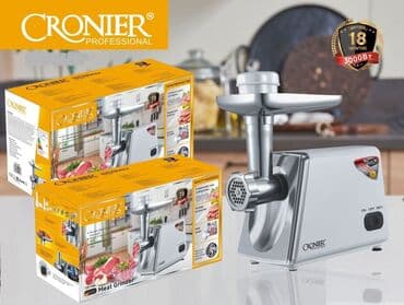 Ət çəkən maşın 3000 Vt, Revers ilə, Yeni lalafo.az -da Ət çəkən maşın 3000 Vt, Revers ilə, Yeni