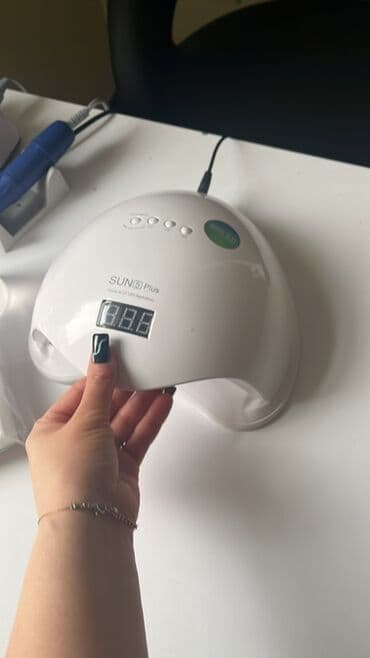 Manikür/gel-lak üçün peşəkar avadanlıq dəsti - SUN5 Plus UV/LED lalafo.az -da Manikür/gel-lak üçün peşəkar avadanlıq dəsti - SUN5 Plus UV/LED