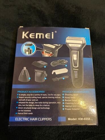 Saç qırxan maşın, Kemei, İşlənmiş lalafo.az -da Saç qırxan maşın, Kemei, İşlənmiş