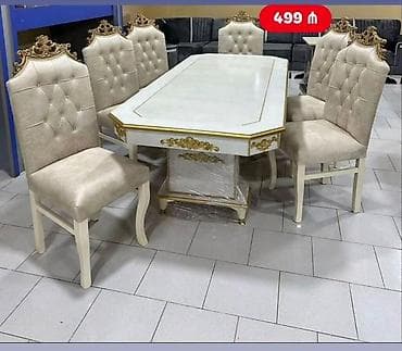 Qonaq otağı üçün, Yeni, Açılmayan, Dördbucaq masa, 6 stul lalafo.az -da Qonaq otağı üçün, Yeni, Açılmayan, Dördbucaq masa, 6 stul