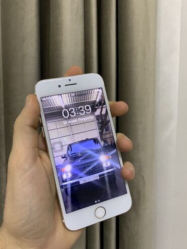 IPhone 7, 64 GB, Qızılı lalafo.az -da IPhone 7, 64 GB, Qızılı