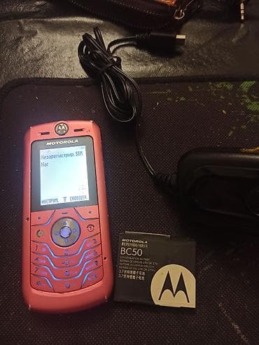 Motorola Fire, rəng - Çəhrayı, Düyməli lalafo.az -da Motorola Fire, rəng - Çəhrayı, Düyməli