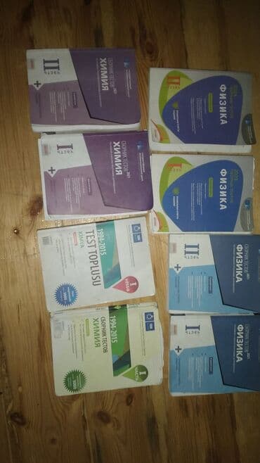 Məhsul: Fizika və Kimya üzrə test toplusu kitabları dəsti Tərkib: - lalafo.az -da Məhsul: Fizika və Kimya üzrə test toplusu kitabları dəsti Tərkib: -