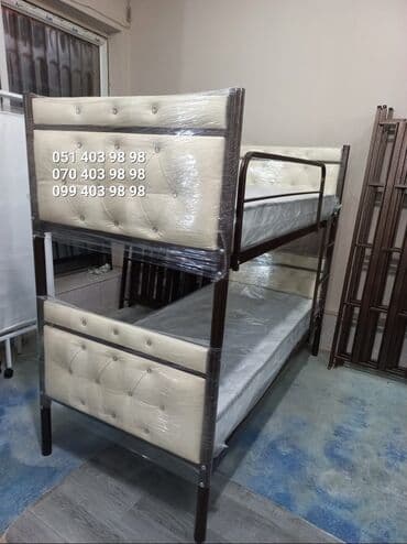 Oğlan və qız üçün, Yeni, Çarpayı, Matrassız, Siyirməsiz lalafo.az -da Oğlan və qız üçün, Yeni, Çarpayı, Matrassız, Siyirməsiz