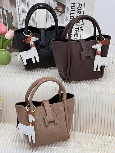 Mini dəri qadın çantası – gündəlik və şıq - Material: teksturalı süni lalafo.az -da Mini dəri qadın çantası – gündəlik və şıq - Material: teksturalı süni