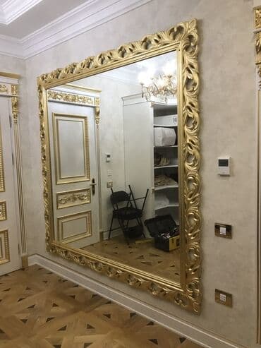 Güzgü Divar üçün, Düzbucaqlı, Dekorativ, Çərçivə ilə lalafo.az -da Güzgü Divar üçün, Düzbucaqlı, Dekorativ, Çərçivə ilə