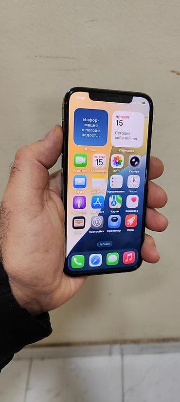 IPhone 12 Pro, 256 GB, Space Gray, Face ID lalafo.az -da — 3 IPhone 12 Pro, 256 GB, Space Gray, Face ID — 3