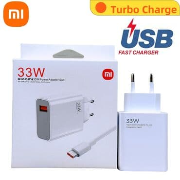 Adapter Xiaomi, 33 Vt, Yeni lalafo.az -da Adapter Xiaomi, 33 Vt, Yeni