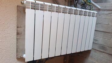 Seksiyalı Radiator Alüminium lalafo.az -da Seksiyalı Radiator Alüminium