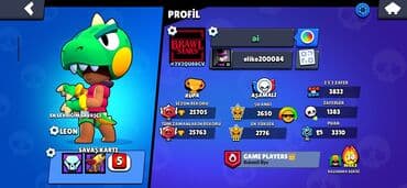 Шлемы: Бутсы Новый at lalafo.az — 1 Шлемы: Бутсы Новый — 1