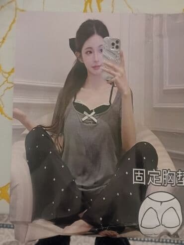 Qadınlar üçün ev geyimi dəsti - Tərkib: üst köynək + şalvar + lalafo.az -da Qadınlar üçün ev geyimi dəsti - Tərkib: üst köynək + şalvar +