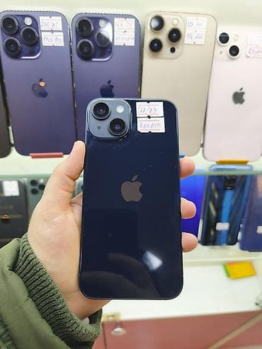 IPhone 13, 128 GB, Göy lalafo.az -da IPhone 13, 128 GB, Göy