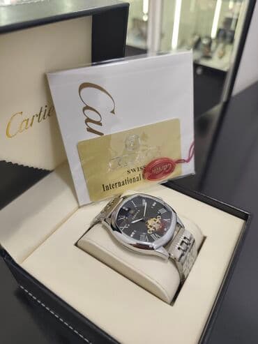 TRENDWATCH: Yeni, Qol saatı, Cartier, rəng - Gümüşü lalafo.az -da TRENDWATCH: Yeni, Qol saatı, Cartier, rəng - Gümüşü