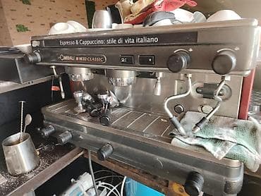 La Cimbali M32 Classic espresso aparatı + Sanremo kofe dəyirmanı lalafo.az -da La Cimbali M32 Classic espresso aparatı + Sanremo kofe dəyirmanı