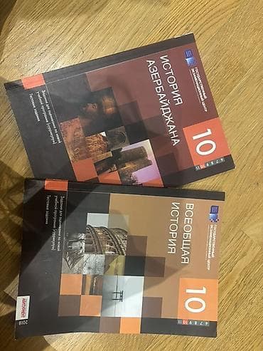 Azərbaycan Tarixi 10-cu sinif, 2018 il lalafo.az -da Azərbaycan Tarixi 10-cu sinif, 2018 il