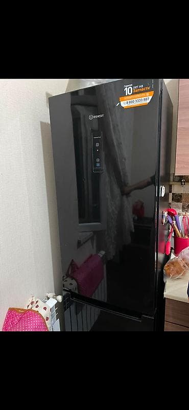 2 qapılı Indesit Soyuducu Satılır, rəng - Qara lalafo.az -da 2 qapılı Indesit Soyuducu Satılır, rəng - Qara